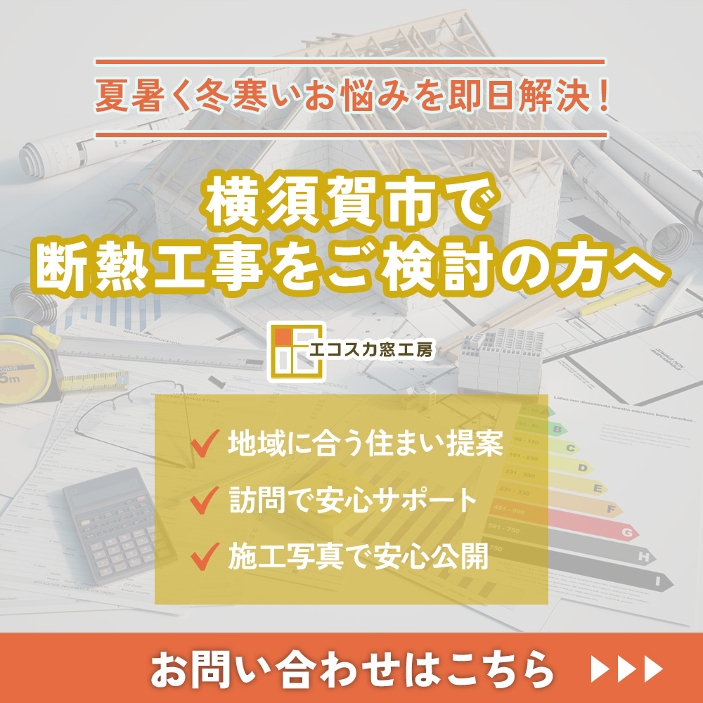 modal_banner
